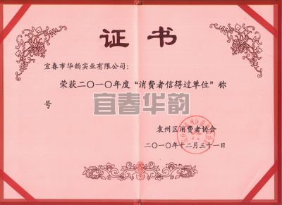 ���M���ŵ��^��λ