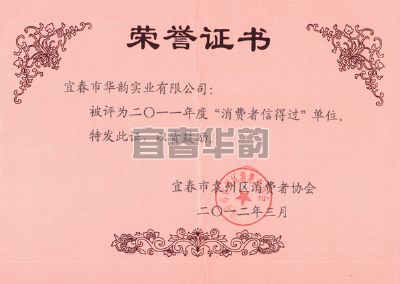 ���M���ŵ��^��λ